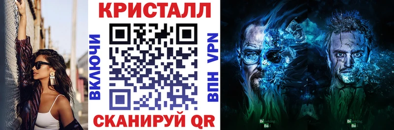 Amphetamine 98%  ссылка на мегу вход  Новосиль  купить наркотики цена 