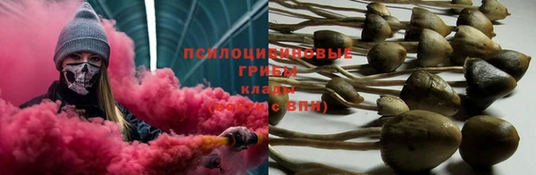 каннабис Балабаново