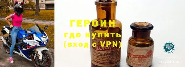 трава Баксан