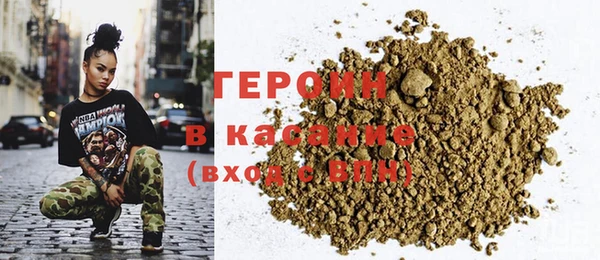 mix Арсеньев