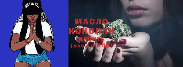 трава Баксан