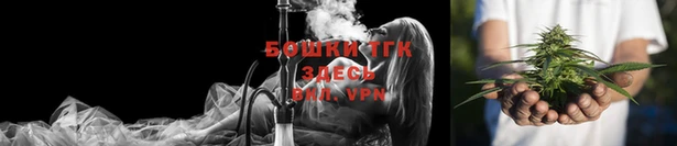 трава Баксан