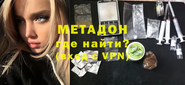 каннабис Балабаново