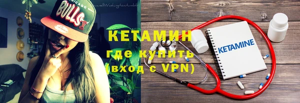 трава Баксан