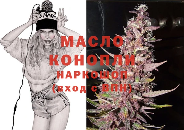 каннабис Балабаново