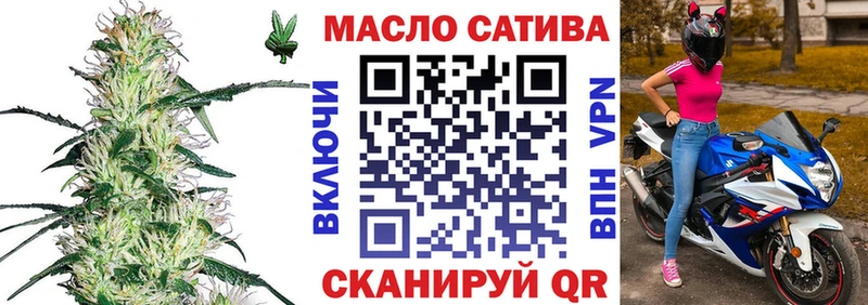 ТГК Wax  Новосиль 