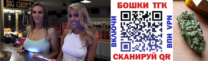 Конопля индика Новосиль